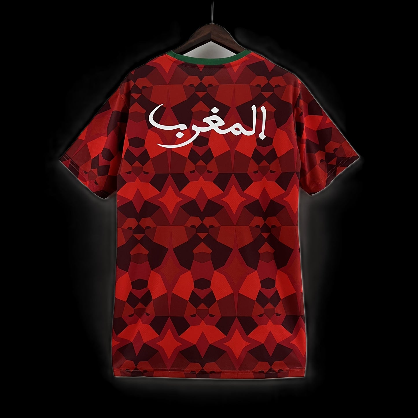 Morocco 2023 Home