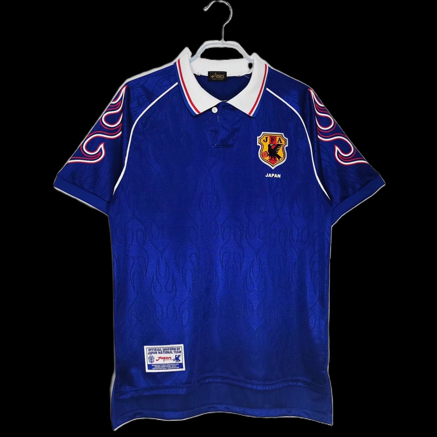 Japan 1998 Home Retro