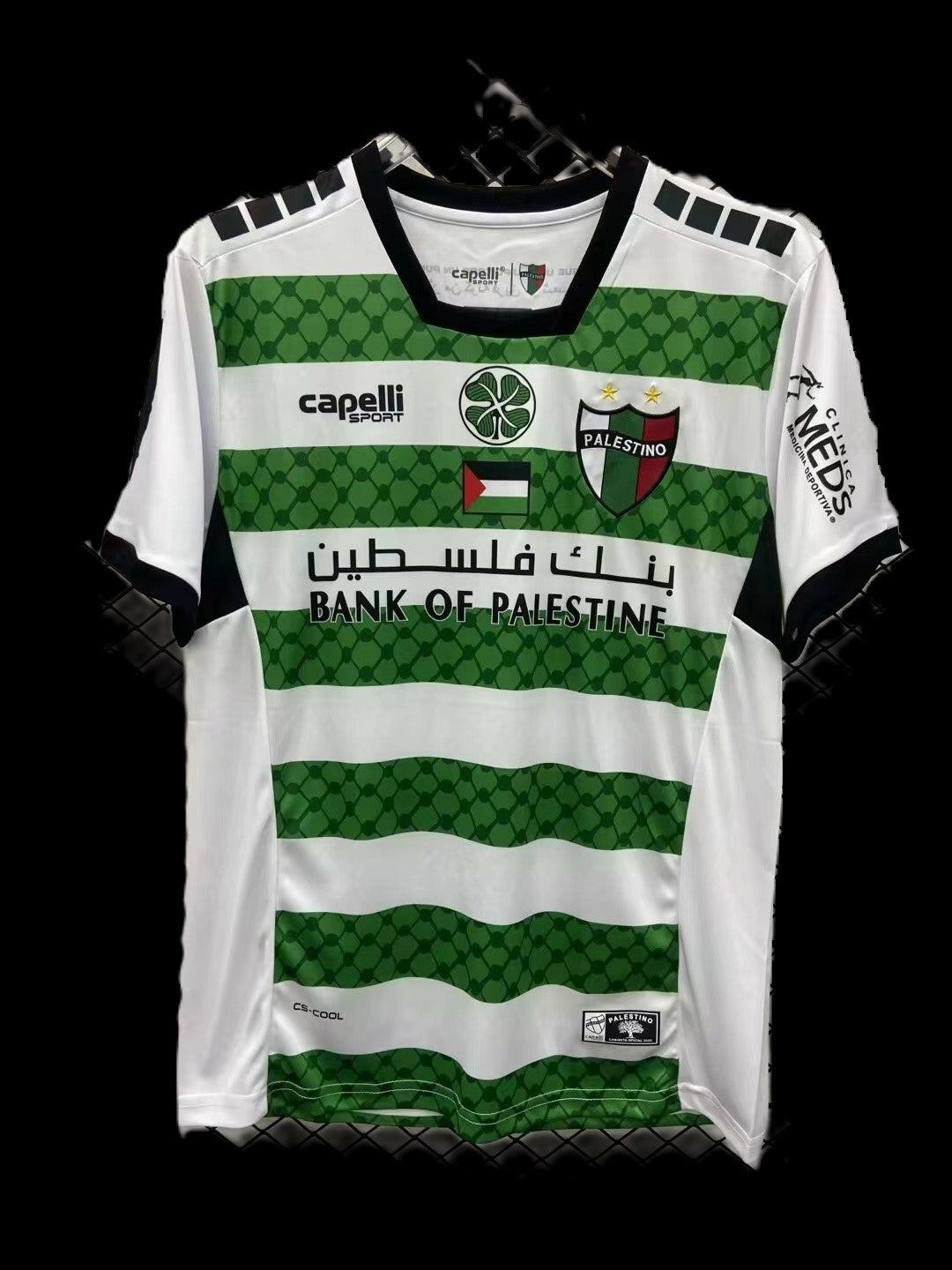 Palestina 2024 Home