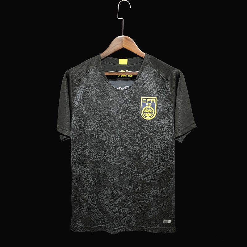 China 2018 Away