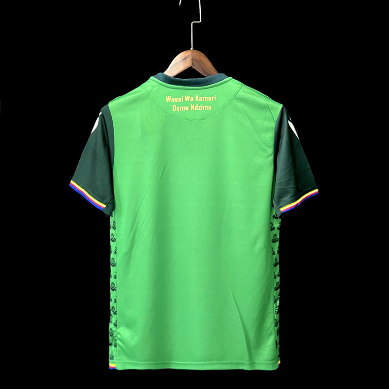 Comoros 2022/2023 Home